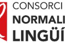 Inscripcions als cursos de català