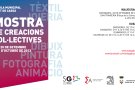 Divendres, inauguració de la Mostra de Creacions Col·lectives d'alumnes de l'Escola Municipal d'Art