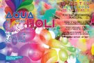 Festa de colors per tancar la temporada a la piscina descoberta