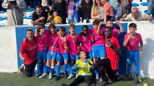 Equip Aleví S11 A