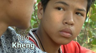 Quim Cassà estrena el seu nou curtmetratge, Kheng