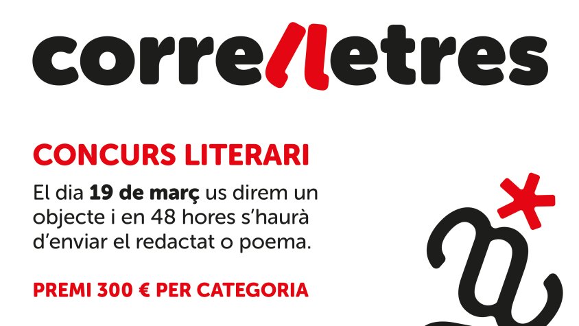 Els premis literaris de Cassà arriben a la 55a edició
