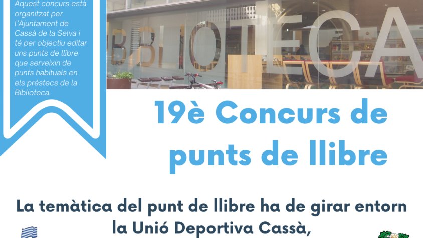 El concurs de punts de llibre, enguany dedicat als 110 anys del futbol a Cassà
