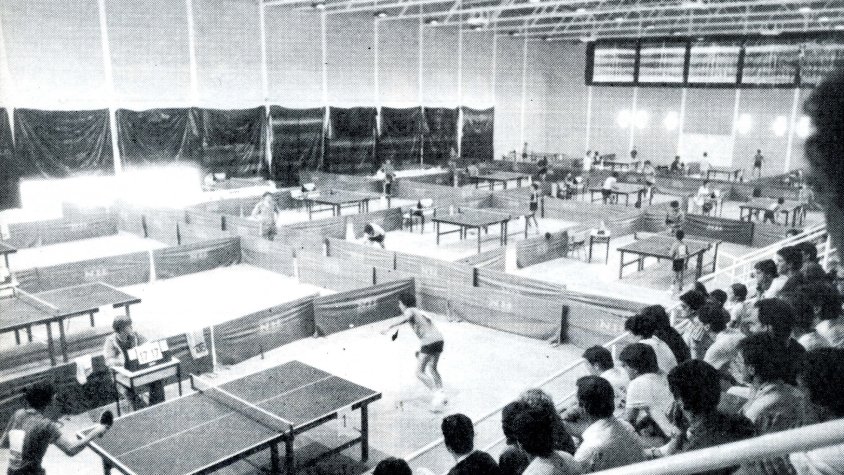 El pavelló del Foment es va estrenar l'estiu del 1985 amb les 24 hores de tennis taula