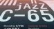 El Festival de Jazz C-65 celebra la cinquena edició a Cassà amb dues propostes musicals de primer nivell